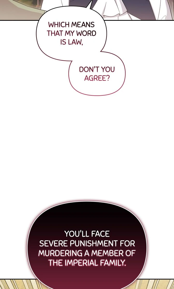 You Are So Cute Chapter 94 - Page 74