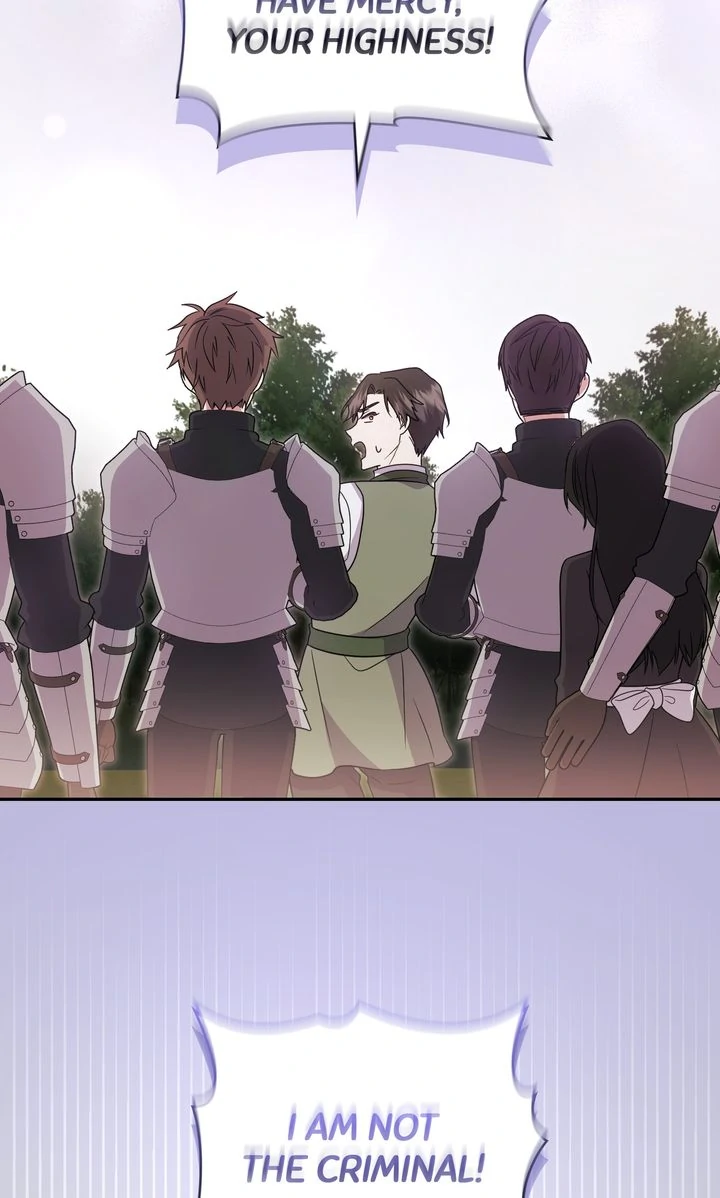 You Are So Cute Chapter 94 - Page 80