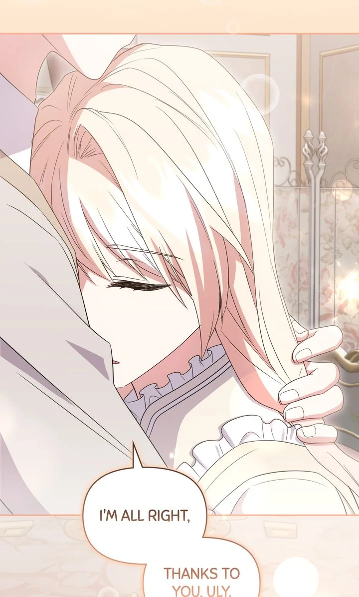 You Are So Cute Chapter 95 - Page 6