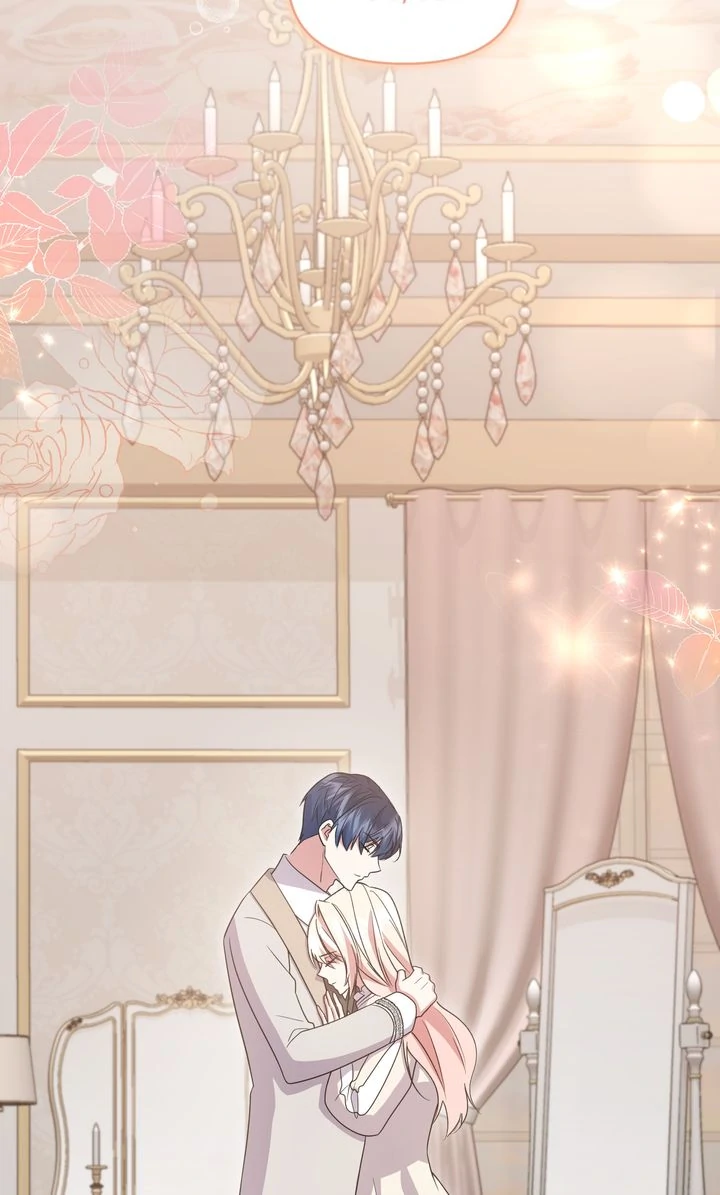 You Are So Cute Chapter 95 - Page 7