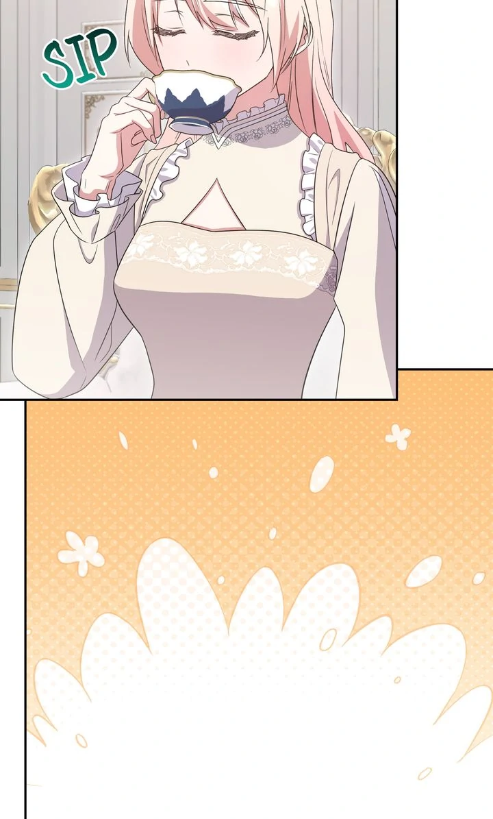 You Are So Cute Chapter 95 - Page 13