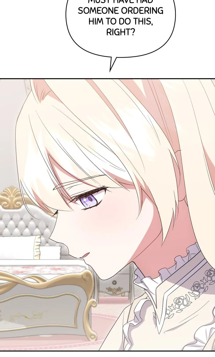 You Are So Cute Chapter 95 - Page 15