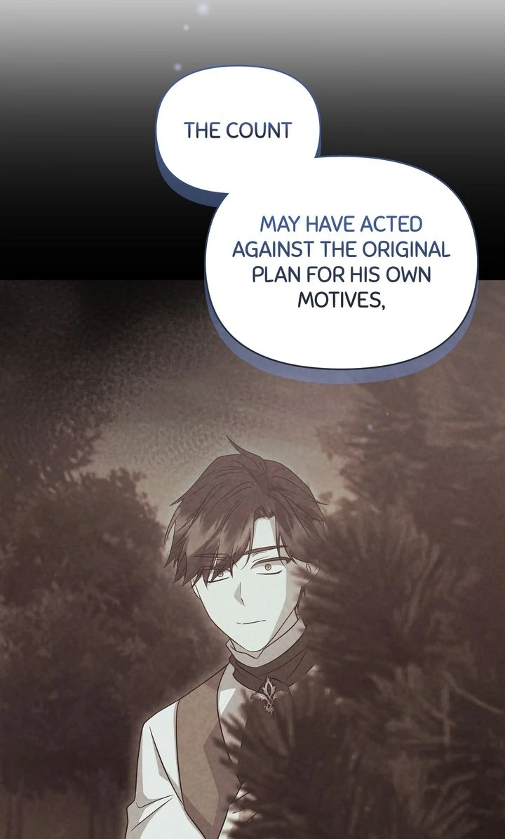 You Are So Cute Chapter 95 - Page 18