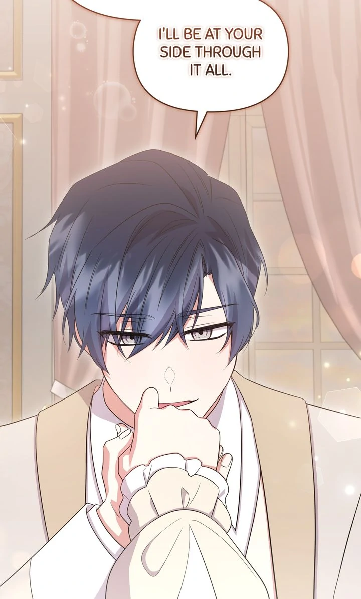 You Are So Cute Chapter 95 - Page 27