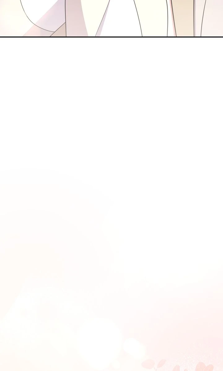 You Are So Cute Chapter 95 - Page 28