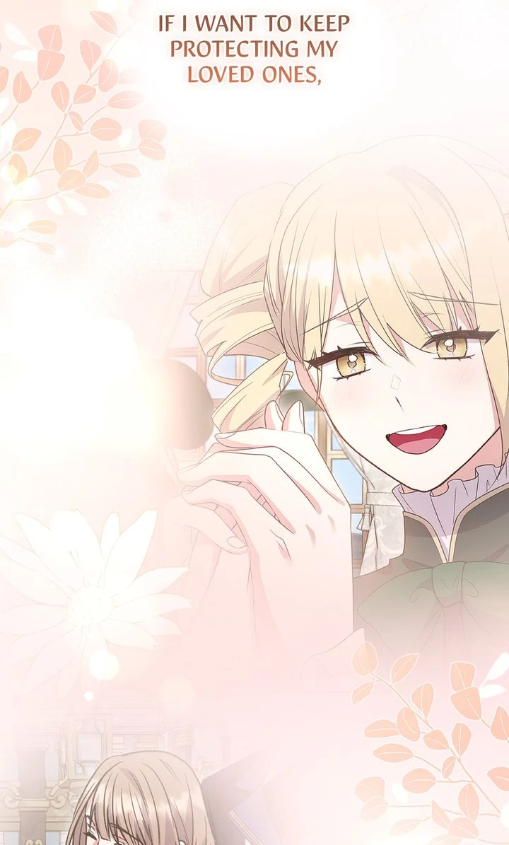 You Are So Cute Chapter 95 - Page 30