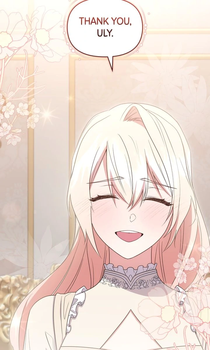 You Are So Cute Chapter 95 - Page 32