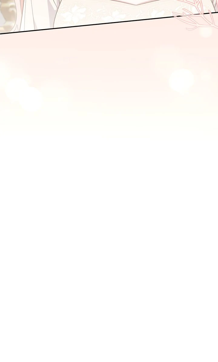 You Are So Cute Chapter 95 - Page 33