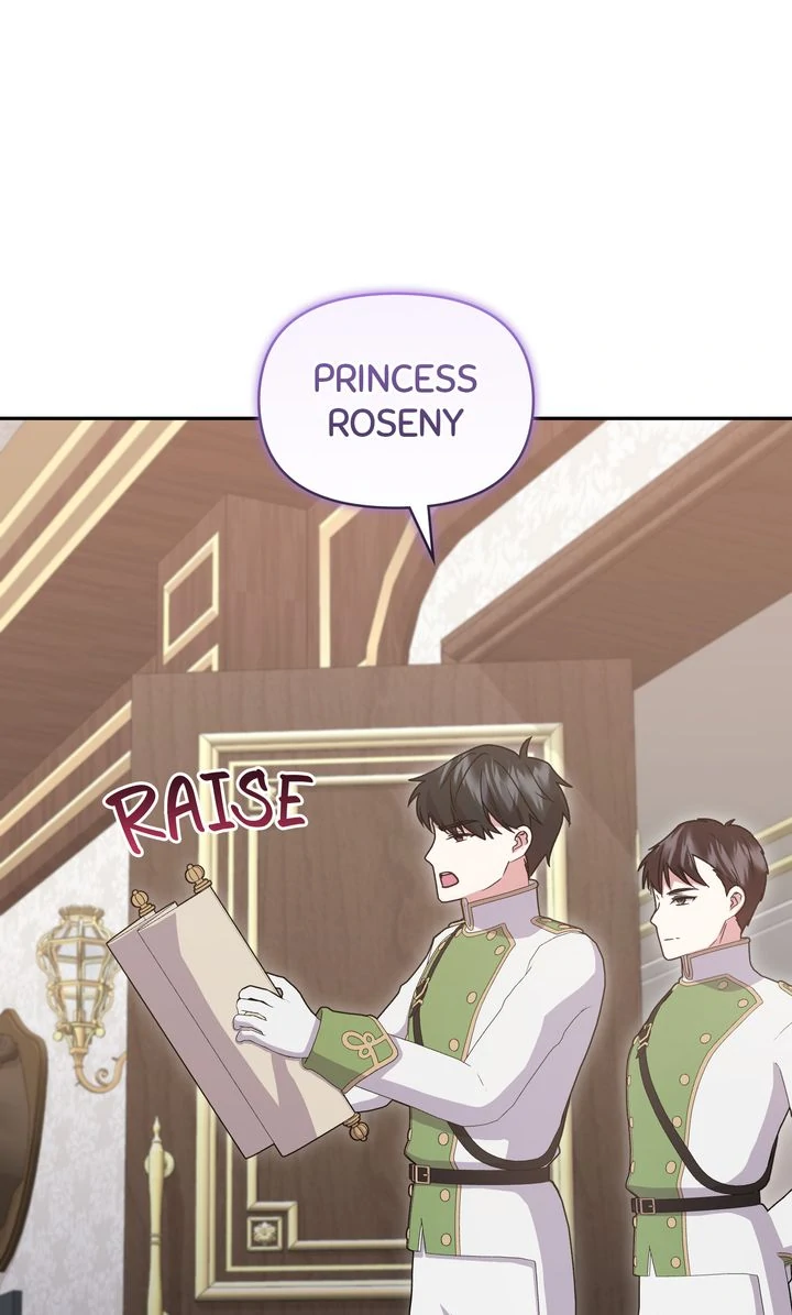 You Are So Cute Chapter 95 - Page 57