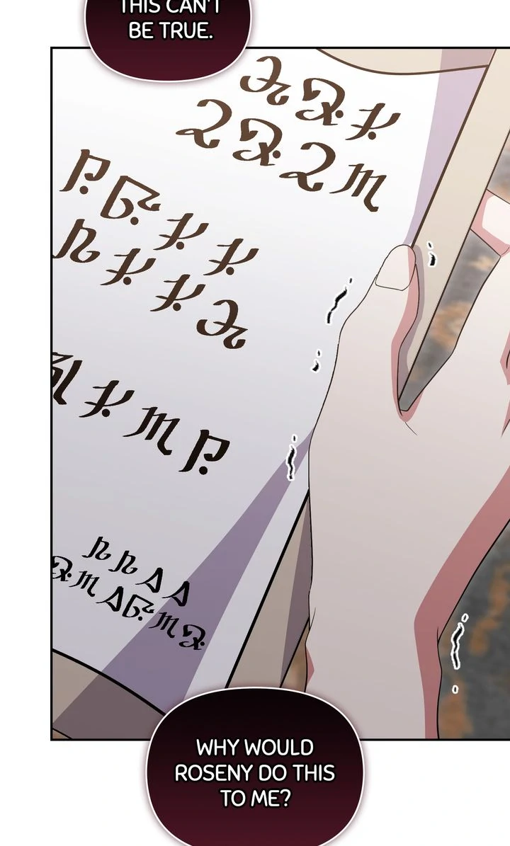 You Are So Cute Chapter 95 - Page 63