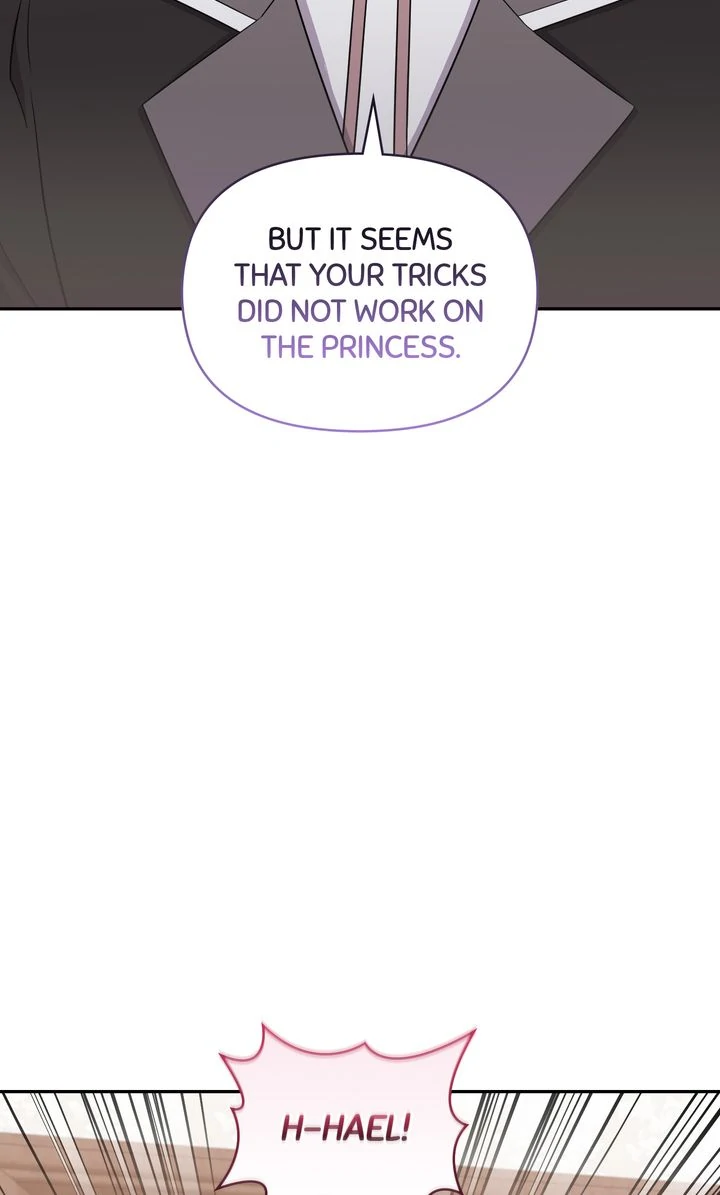 You Are So Cute Chapter 95 - Page 69