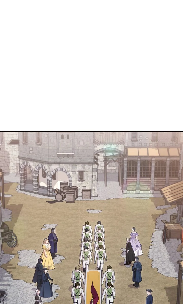 You Are So Cute Chapter 95 - Page 75