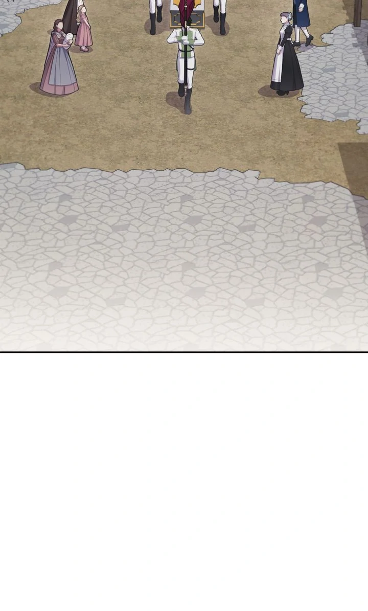 You Are So Cute Chapter 95 - Page 76