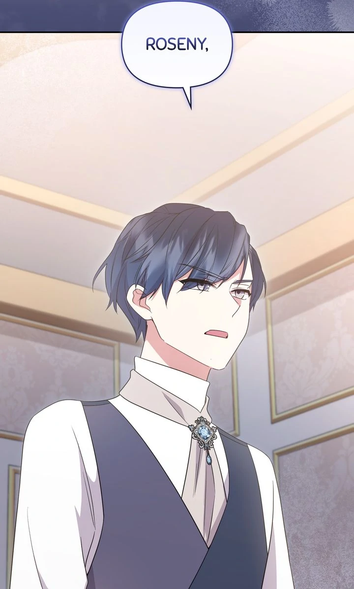 You Are So Cute Chapter 95 - Page 108