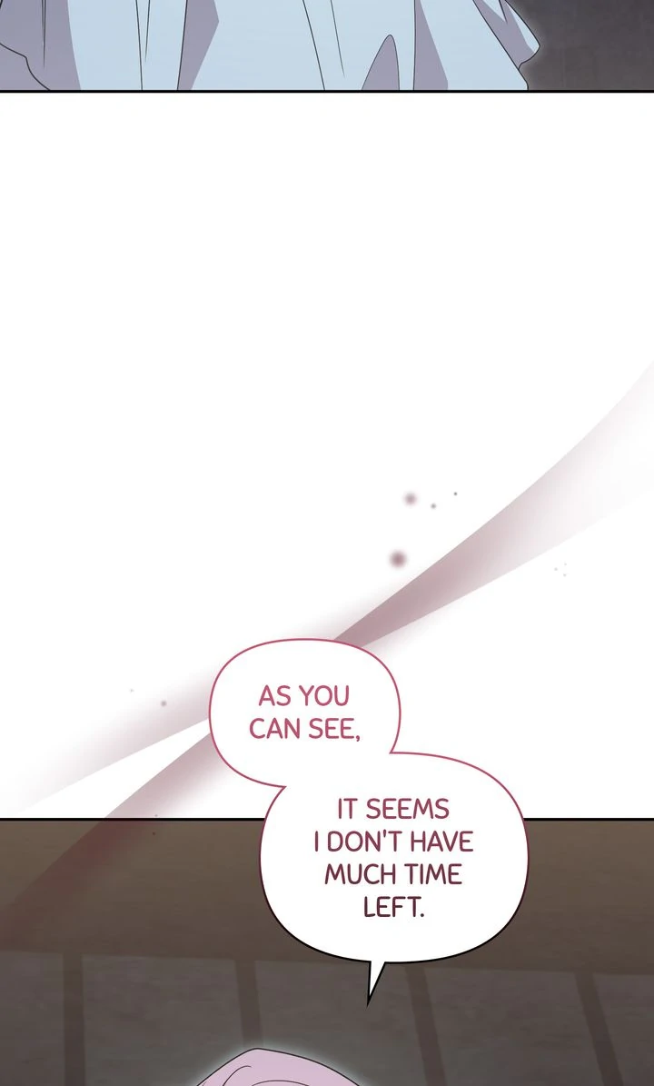 You Are So Cute Chapter 96 - Page 6