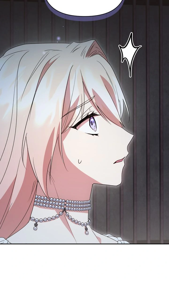 You Are So Cute Chapter 96 - Page 10