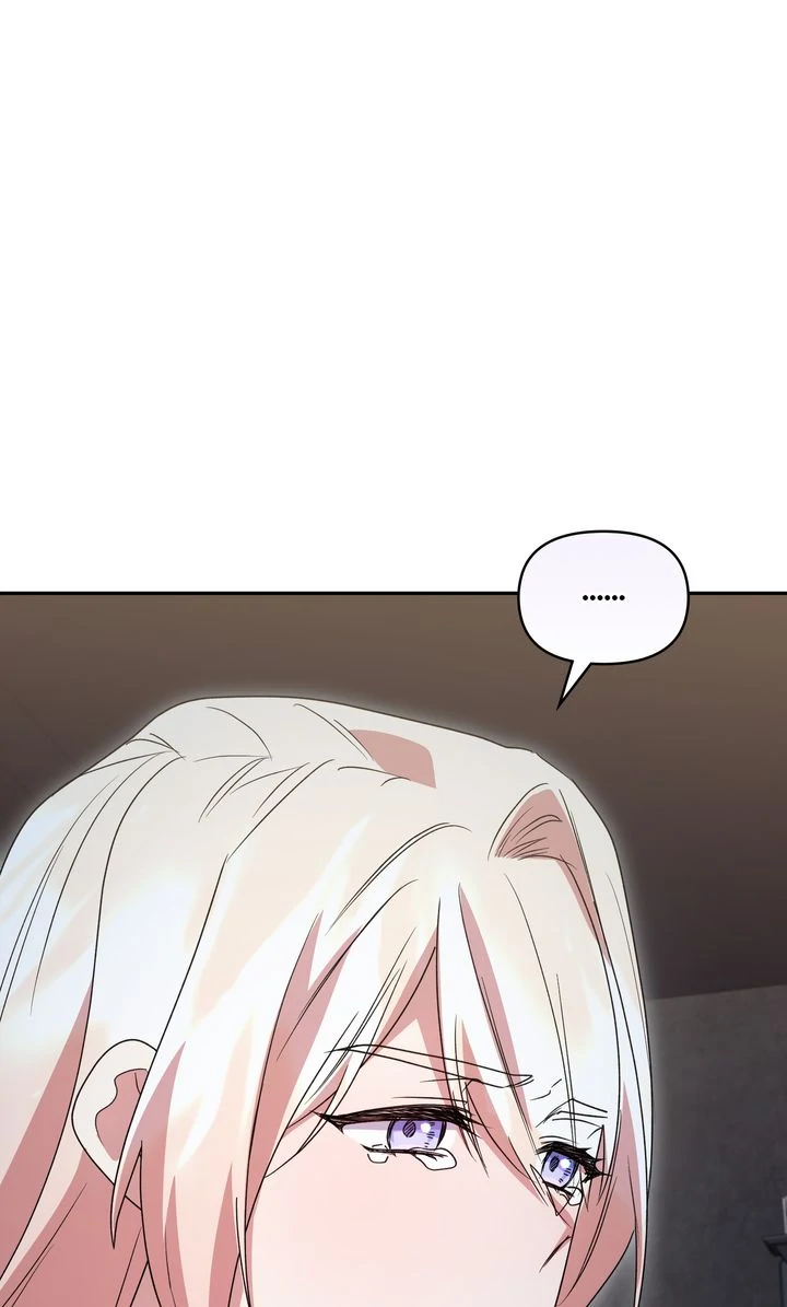 You Are So Cute Chapter 96 - Page 17