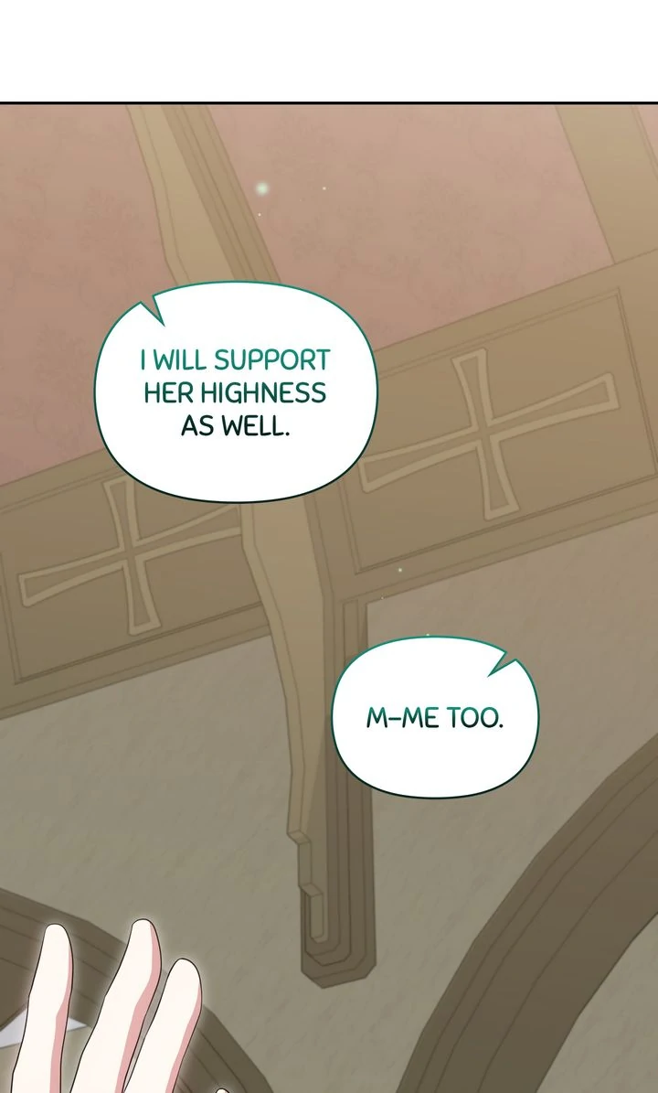 You Are So Cute Chapter 96 - Page 52