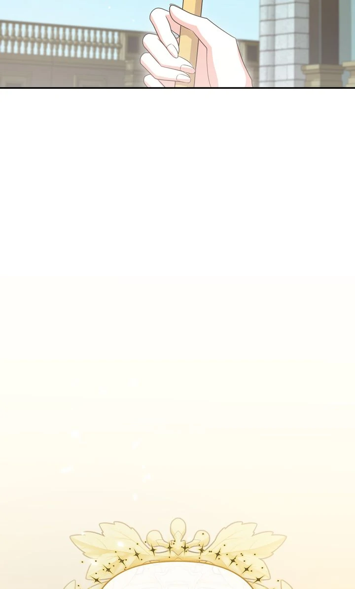 You Are So Cute Chapter 96 - Page 75