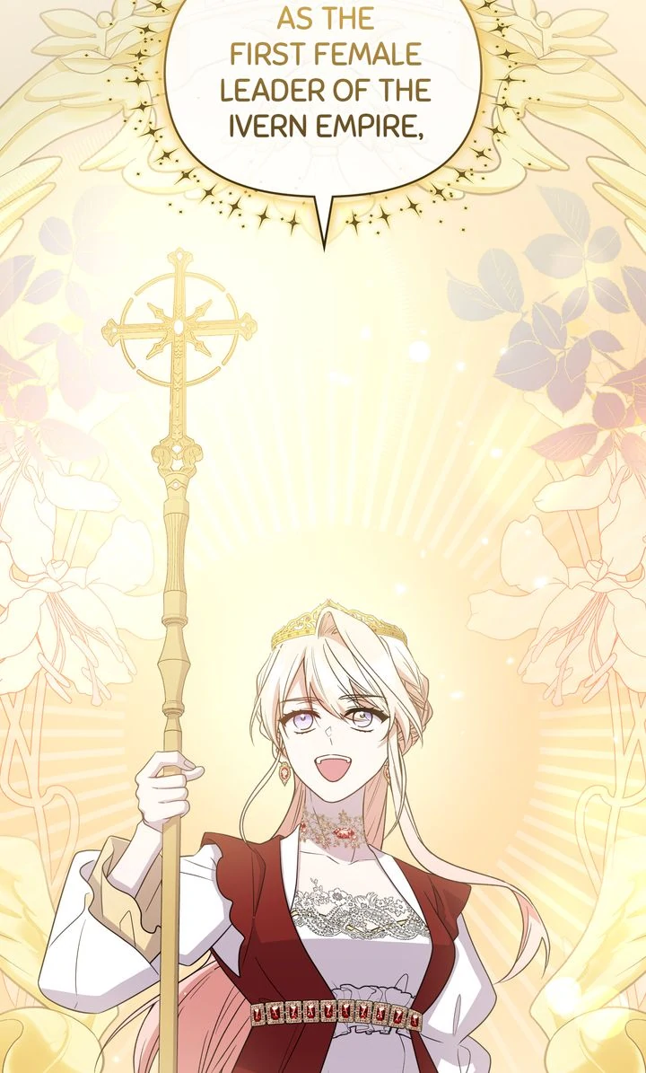 You Are So Cute Chapter 96 - Page 76