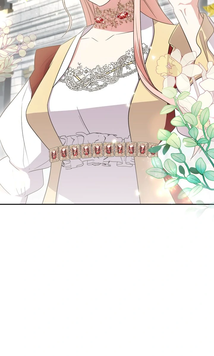 You Are So Cute Chapter 96 - Page 82