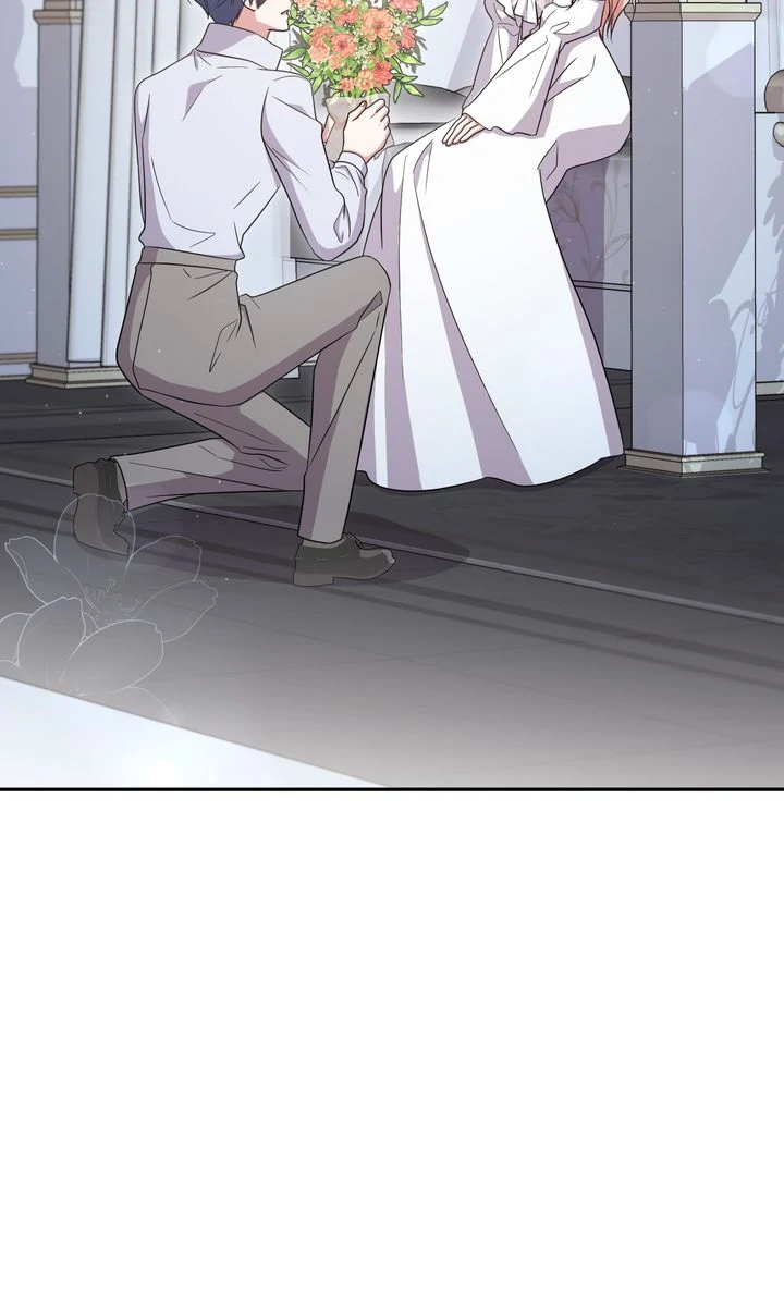 You Are So Cute Chapter 96 - Page 87