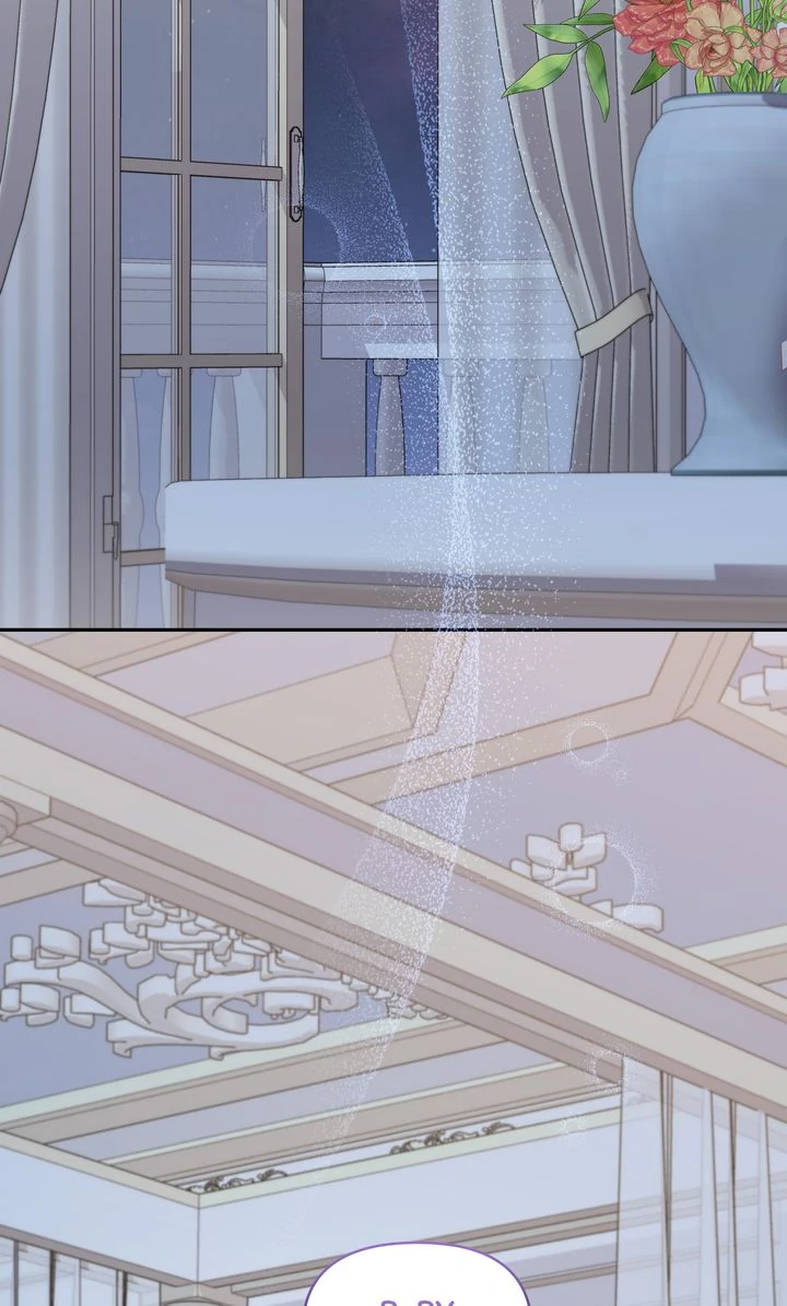 You Are So Cute Chapter 96 - Page 94