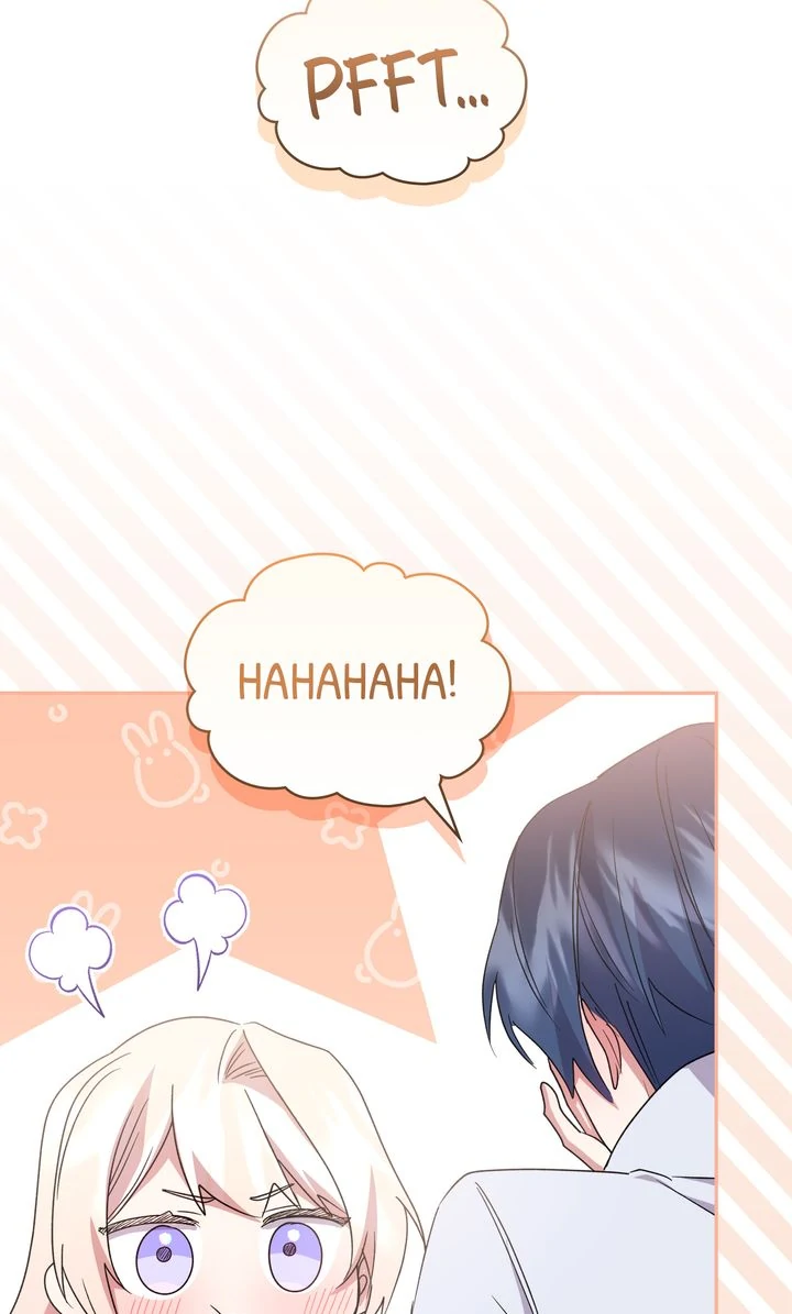 You Are So Cute Chapter 96 - Page 108