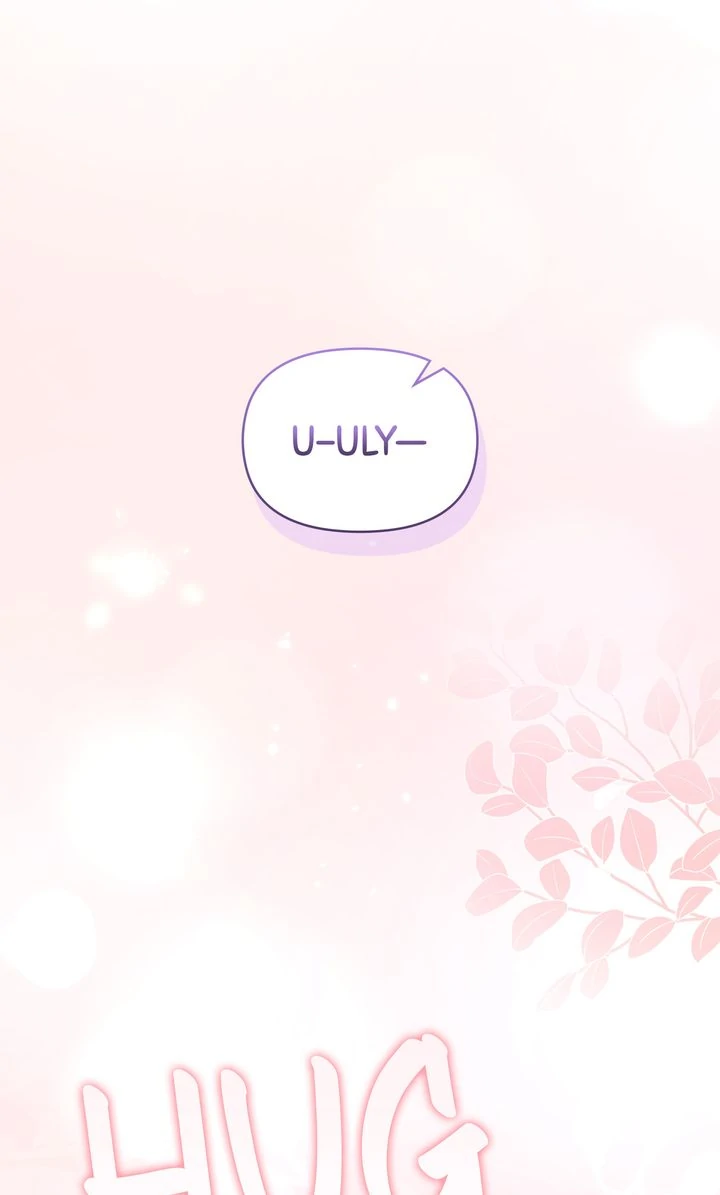 You Are So Cute Chapter 96 - Page 116