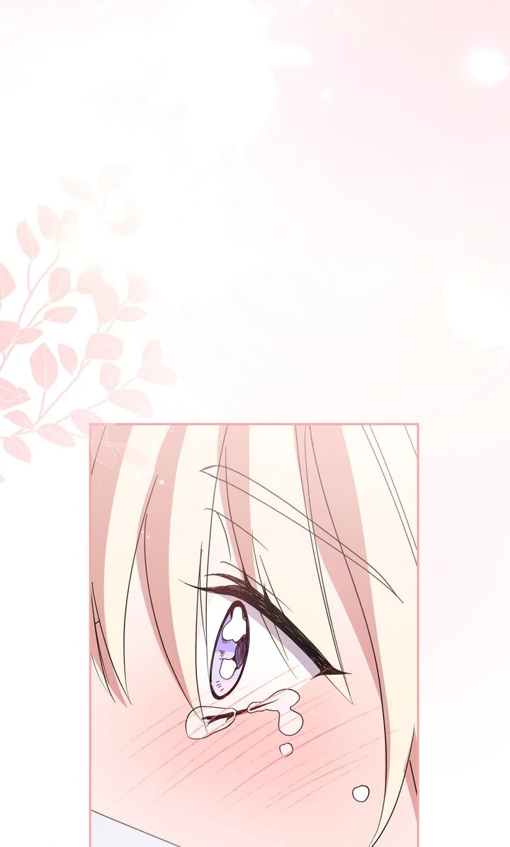 You Are So Cute Chapter 96 - Page 121