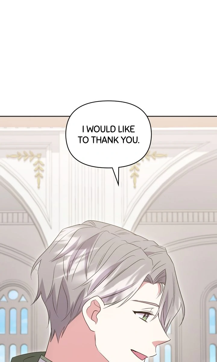 You Are So Cute Chapter 97 - Page 18