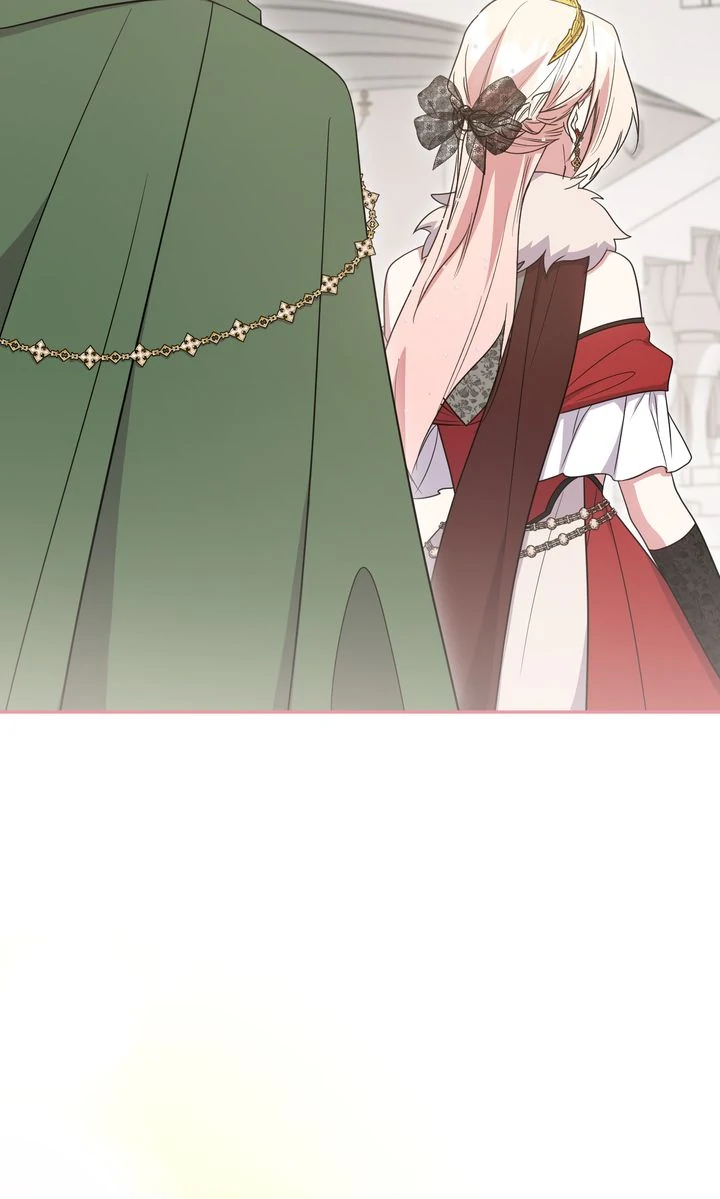 You Are So Cute Chapter 97 - Page 26