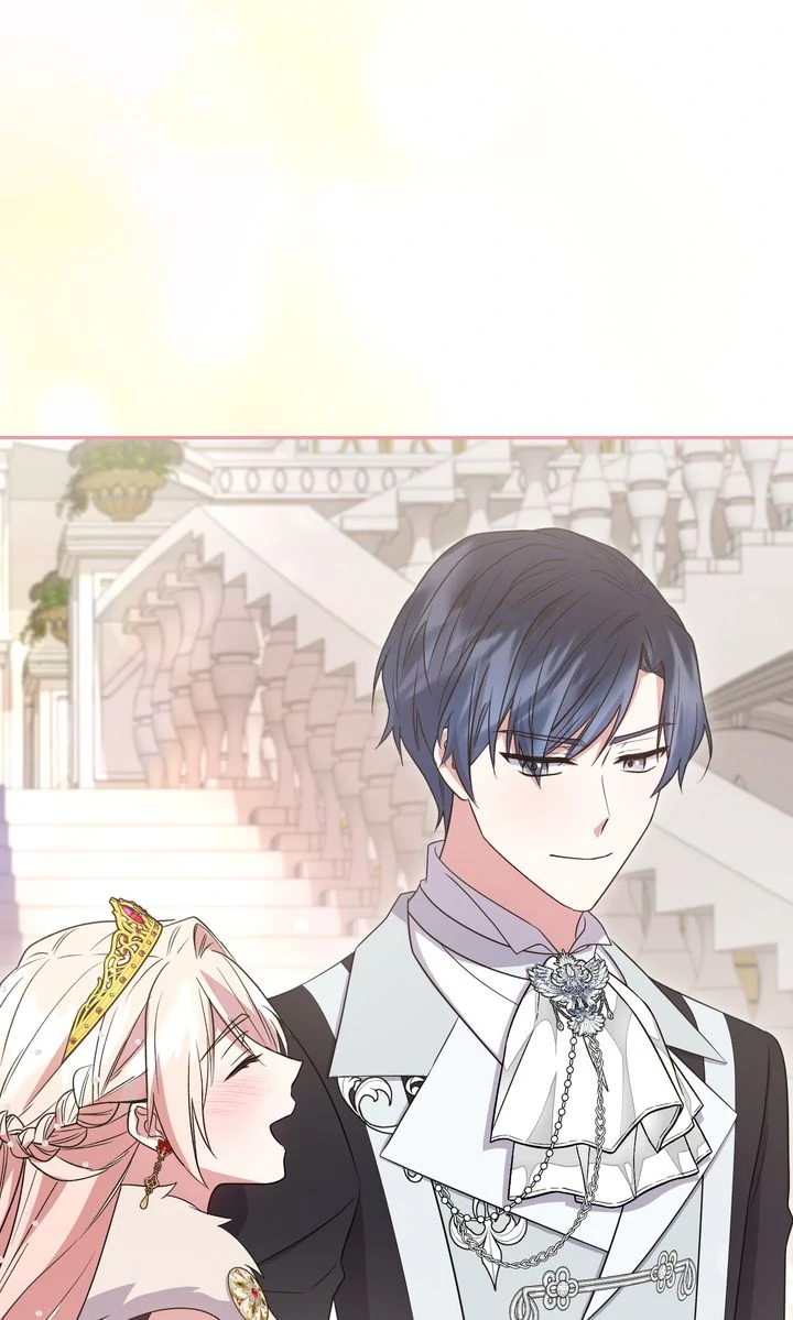 You Are So Cute Chapter 97 - Page 27