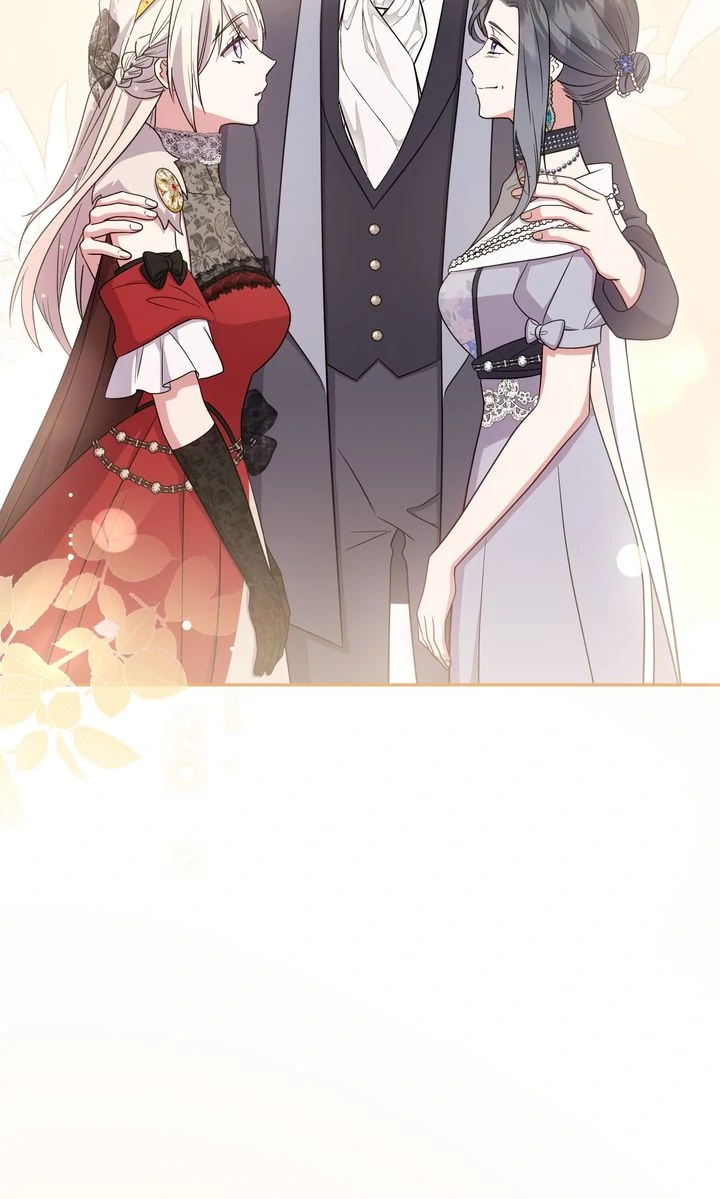 You Are So Cute Chapter 97 - Page 46