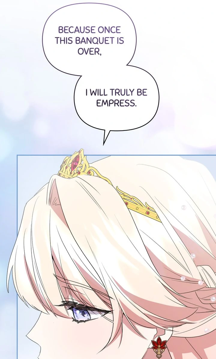 You Are So Cute Chapter 97 - Page 73