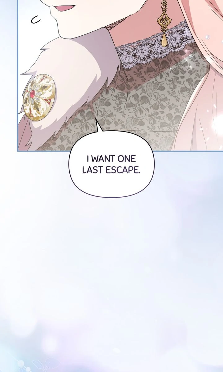 You Are So Cute Chapter 97 - Page 74