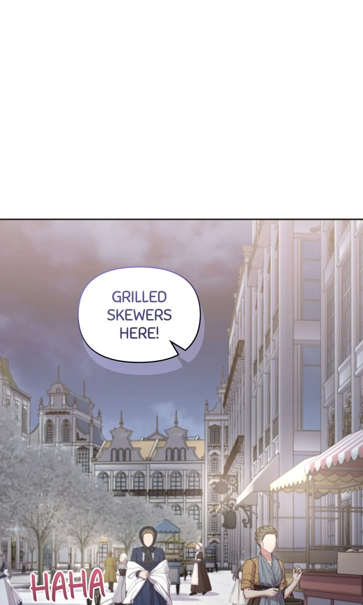 You Are So Cute Chapter 97 - Page 83