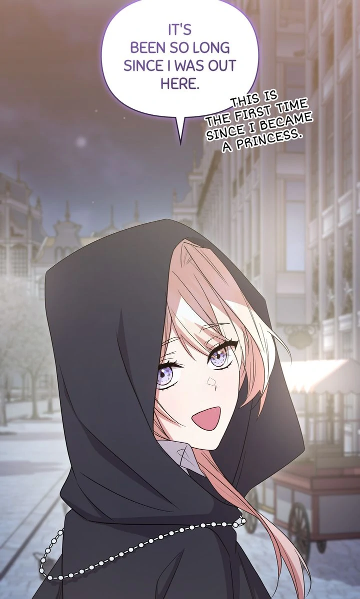 You Are So Cute Chapter 97 - Page 85