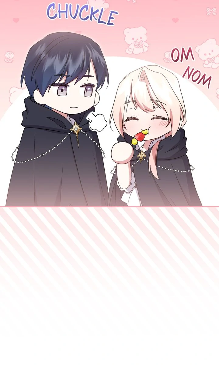 You Are So Cute Chapter 97 - Page 94