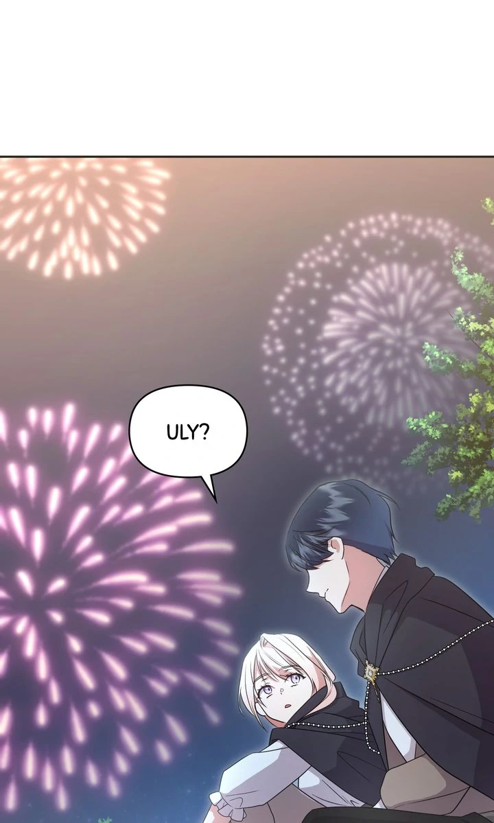 You Are So Cute Chapter 97 - Page 108