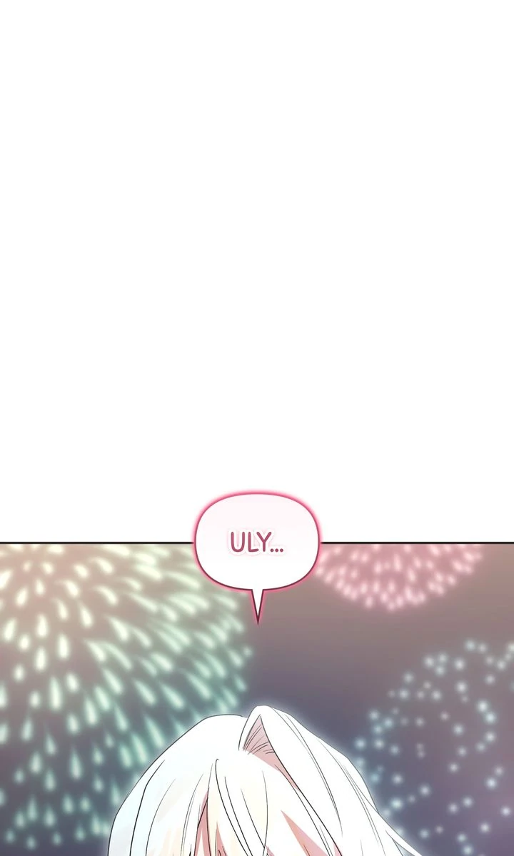 You Are So Cute Chapter 97 - Page 118