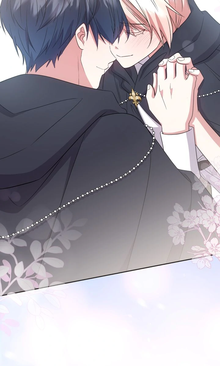 You Are So Cute Chapter 97 - Page 122