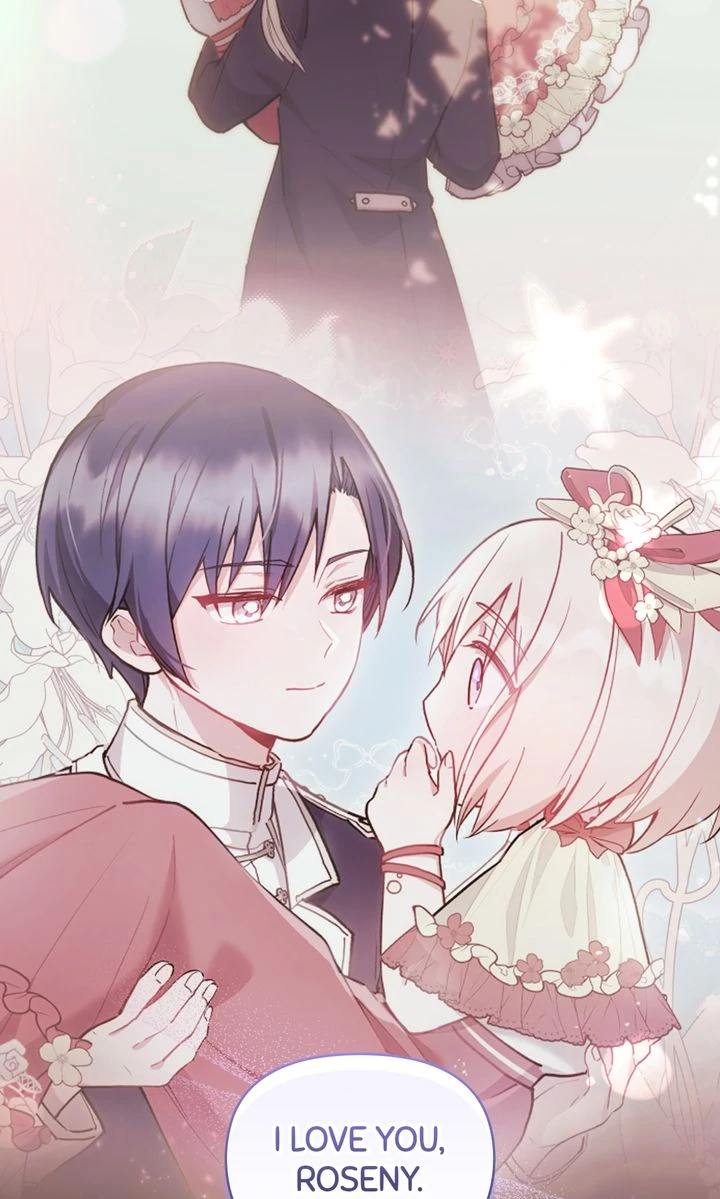 You Are So Cute Chapter 97 - Page 126