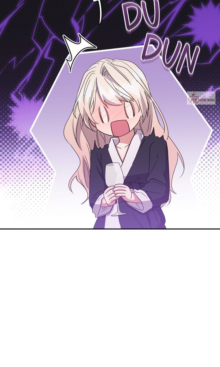 You Are So Cute Chapter 98 - Page 74