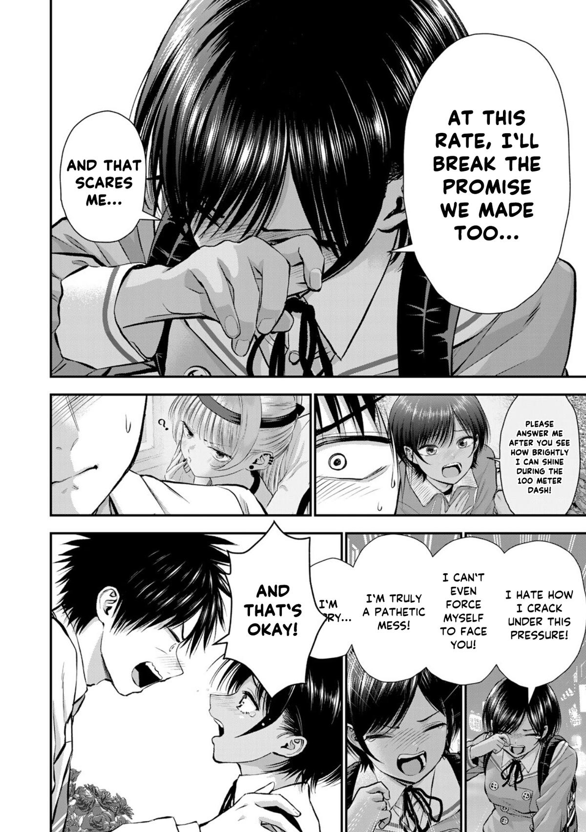 You Can’t Be In a Rom-Com with Your Childhood Friends! Chapter 131 - Page 10