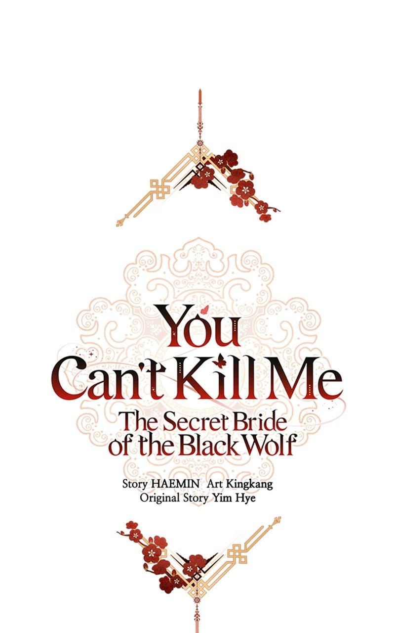 You Can’t Kill Me: The Secret Bride of the Black Wolf - Chapter 74 - 6