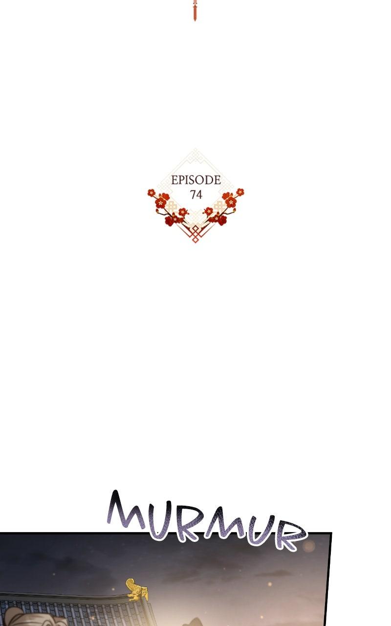 You Can’t Kill Me: The Secret Bride of the Black Wolf - Chapter 74 - 7