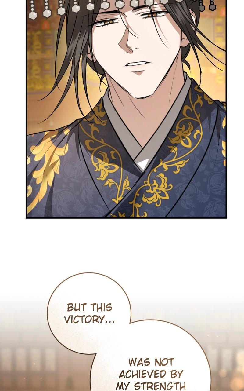 You Can’t Kill Me: The Secret Bride of the Black Wolf - Chapter 74 - 13