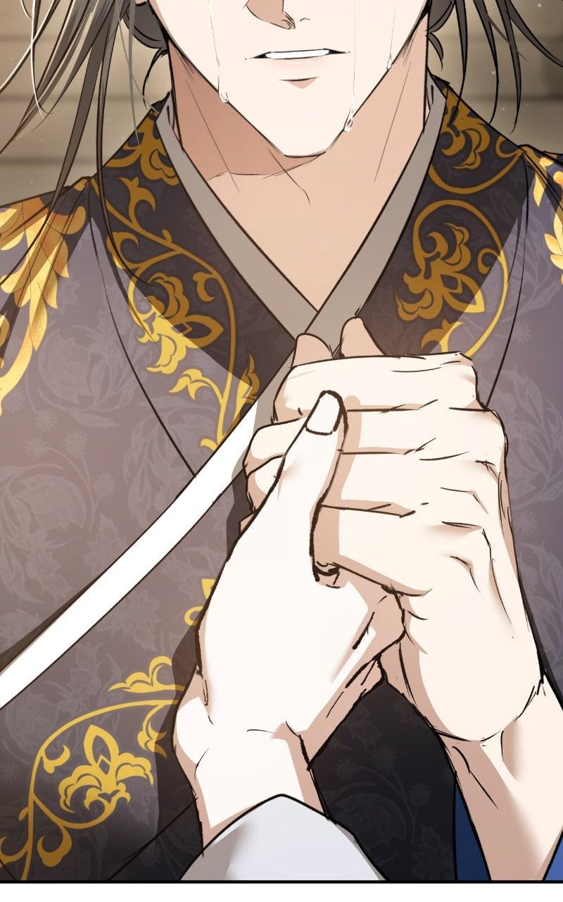 You Can’t Kill Me: The Secret Bride of the Black Wolf - Chapter 74 - 90