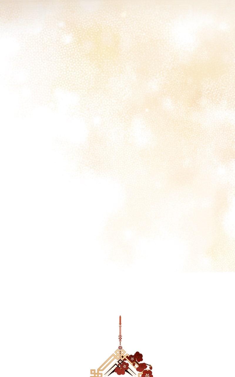 You Can’t Kill Me: The Secret Bride of the Black Wolf Chapter 75 - Page 66